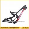 china_supplier_carbon_frame_can_open_model.jpg