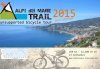 alpi del mare bike trail 2015 zero edition event flyer 4.jpg
