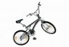 BMX-Rad-Freestyle-I_61__311607_20.jpg