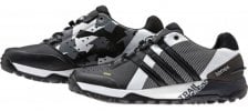 adidas-terrex-trail-cross-mountain-bike-shoe-600x268.jpg