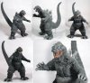 shinzen-godzilla-62.jpg